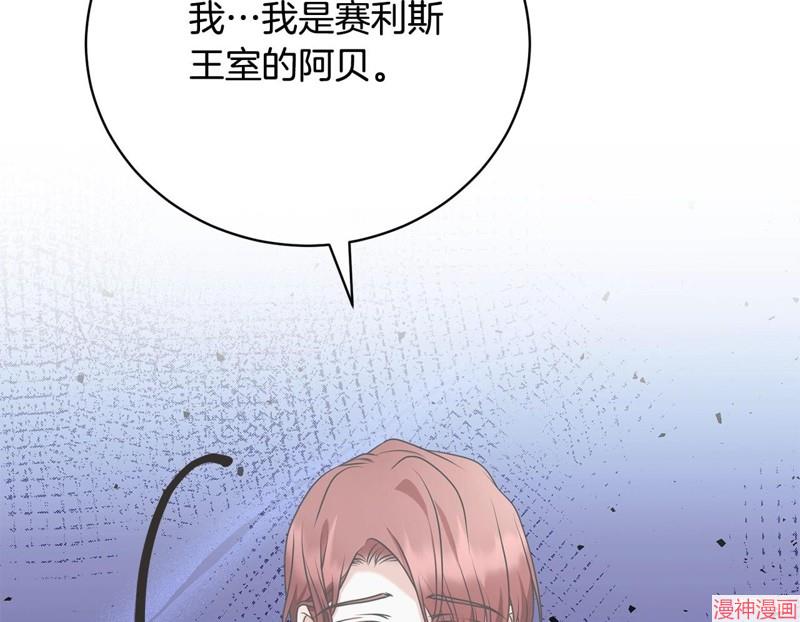 第62话1