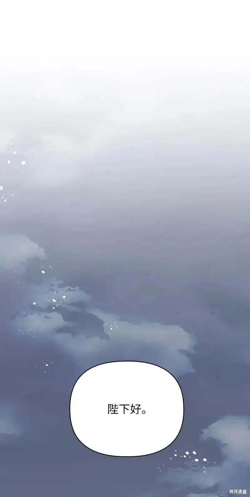 第2季27话0