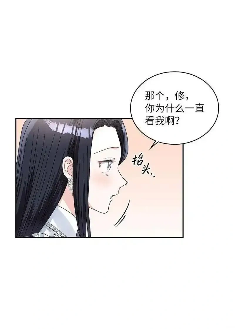 第61话1