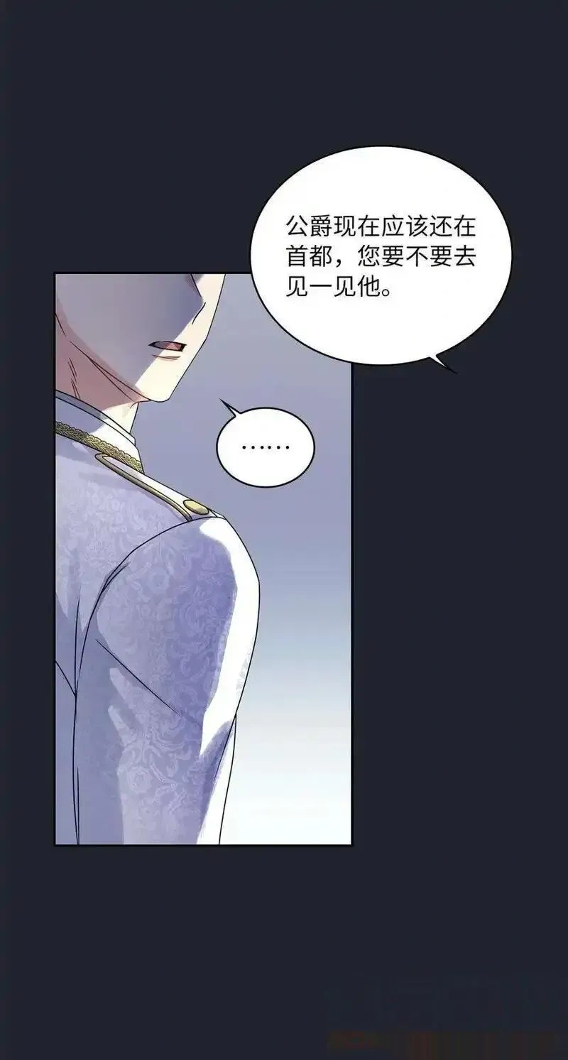第61话1