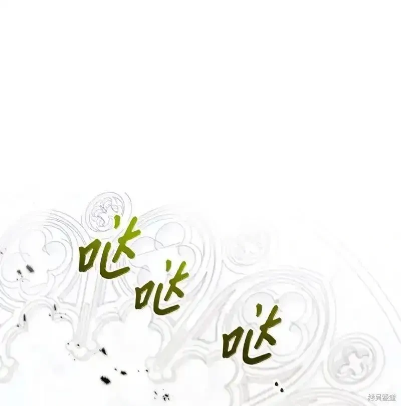 第2季36话0