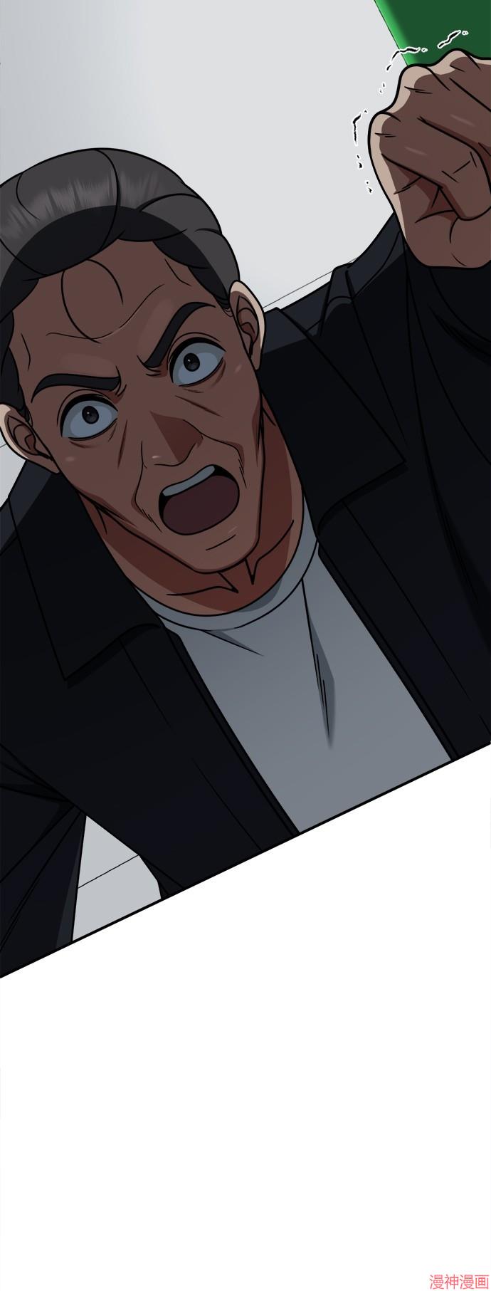 第237话1