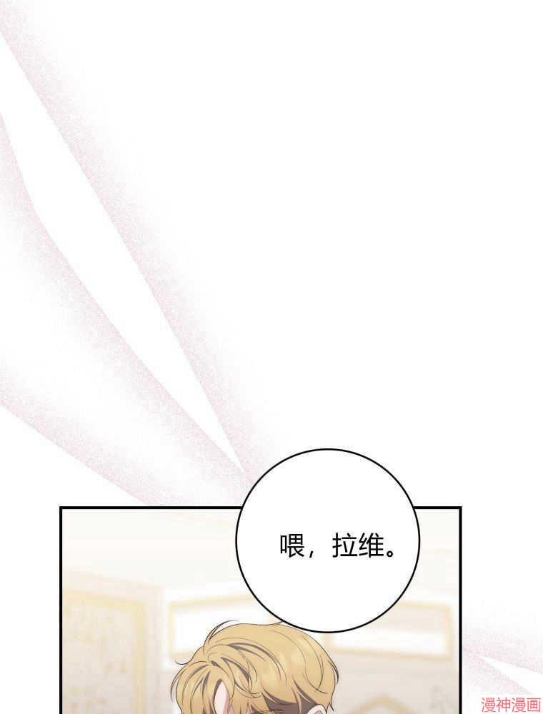 第09话3