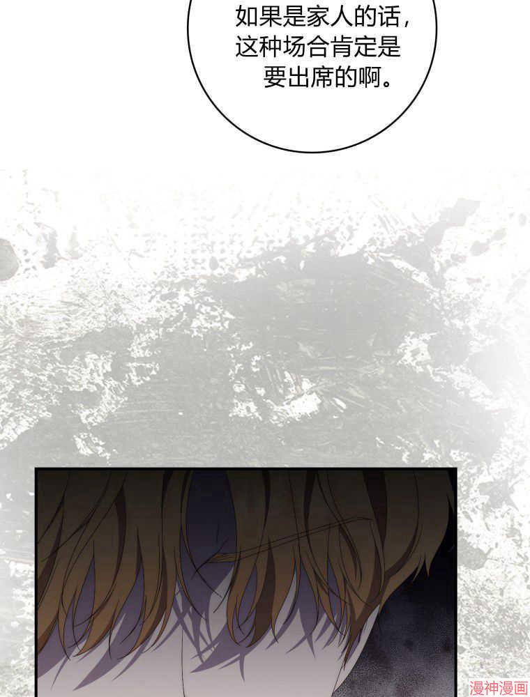 第09话0