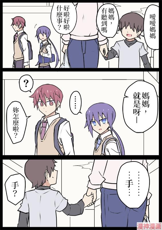 第03话0