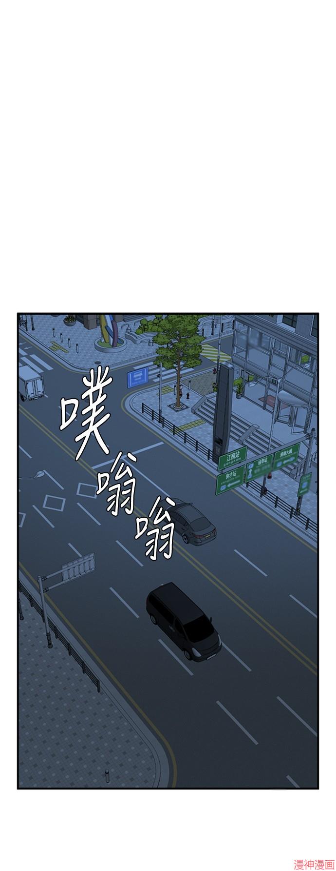 第143话0