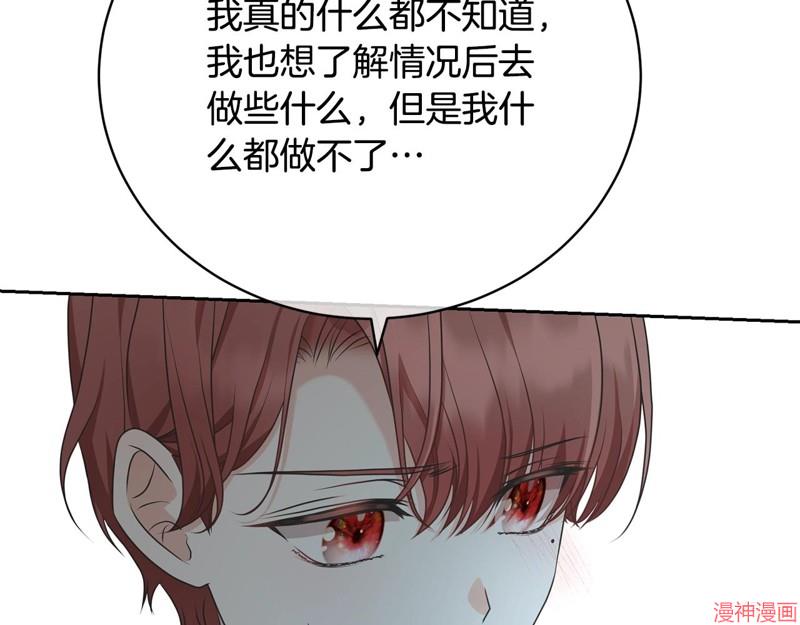 第63话0