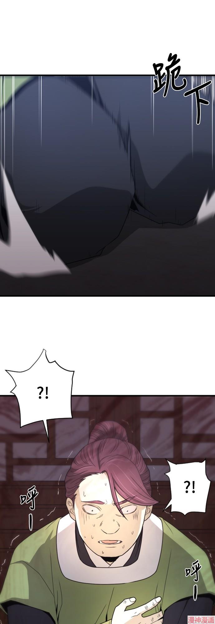 第16话0