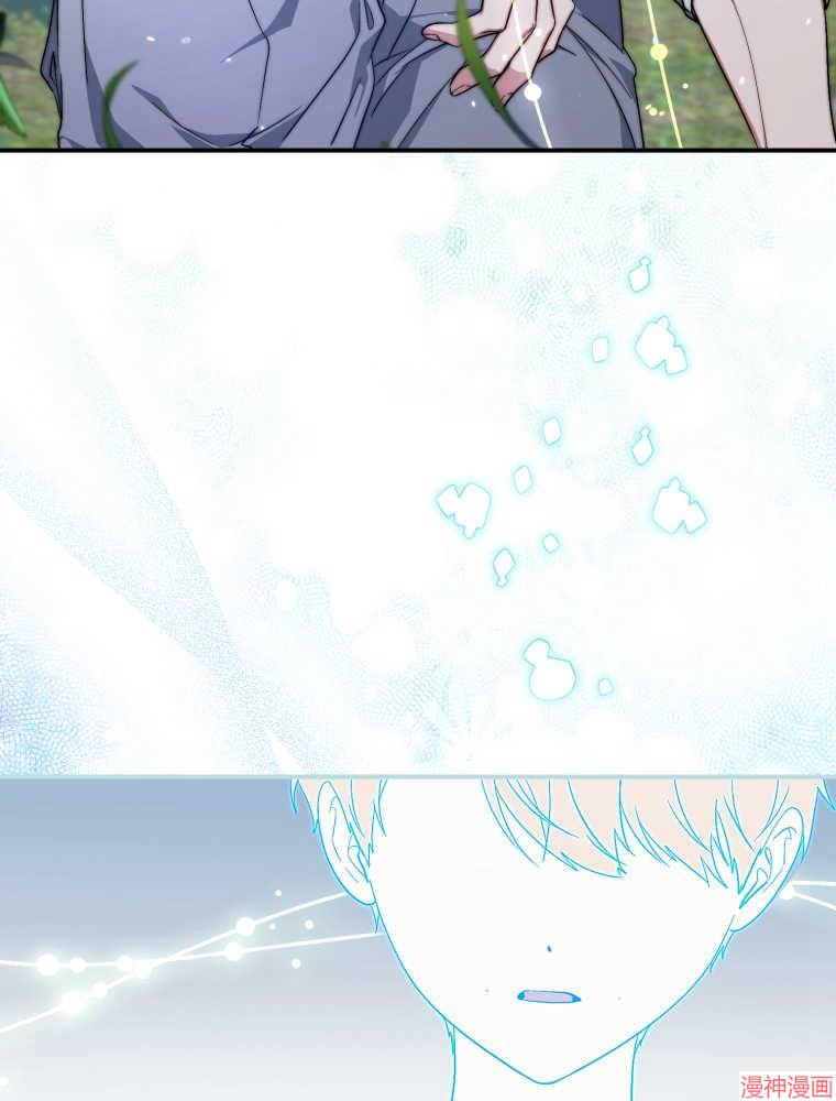 第28话2