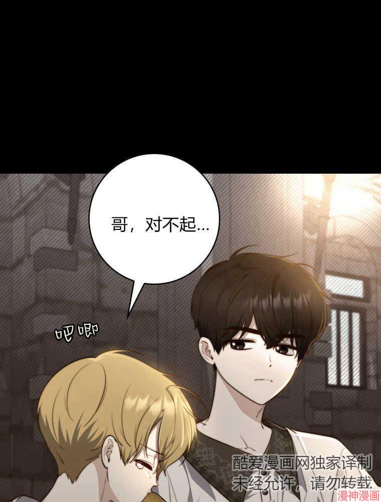 第28话0