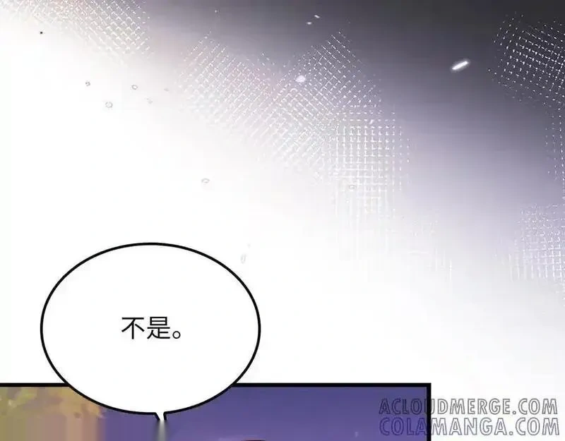 第163话 管理者们的外形4