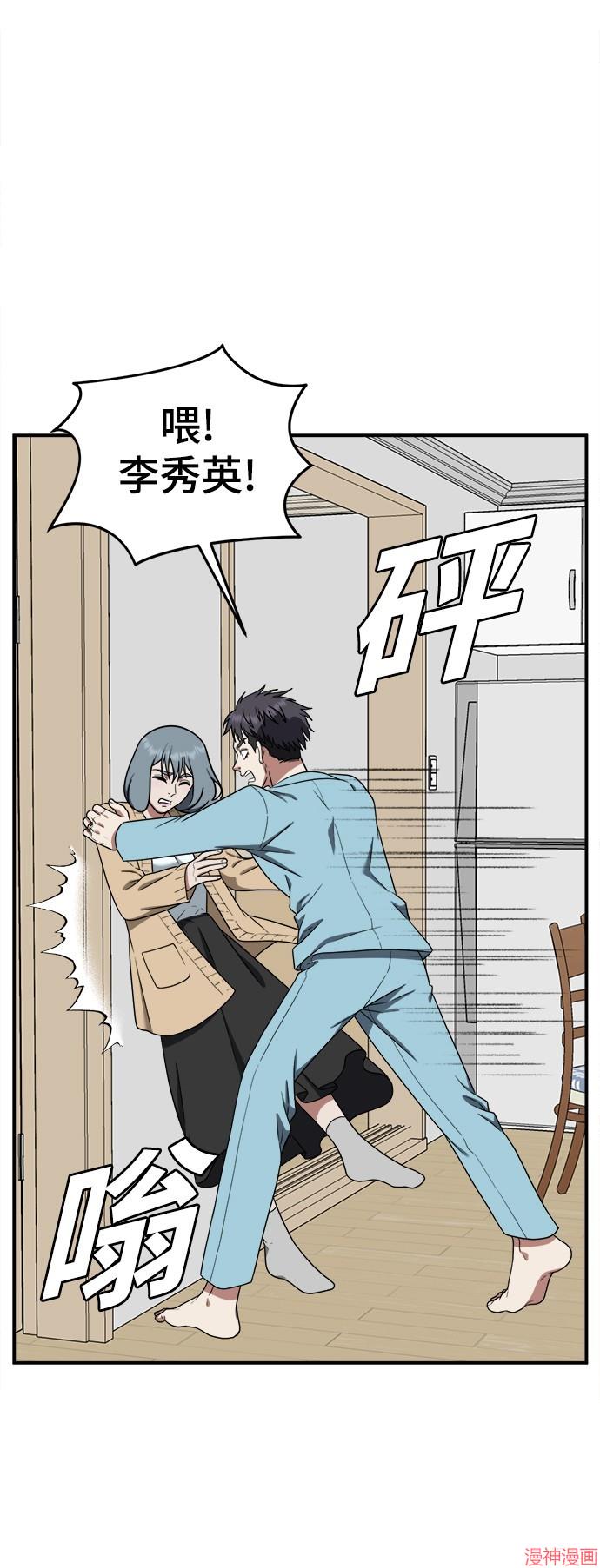 第126话0