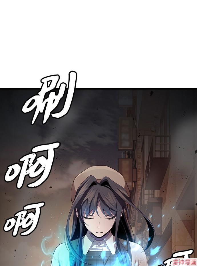 第2季 第21话2