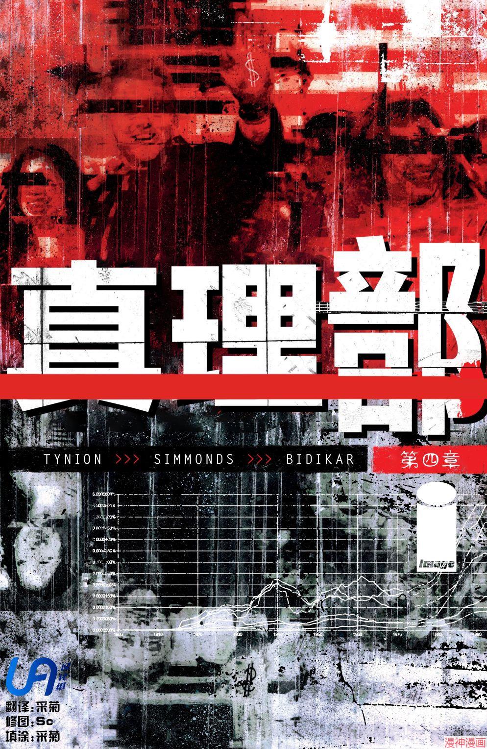 第04卷0
