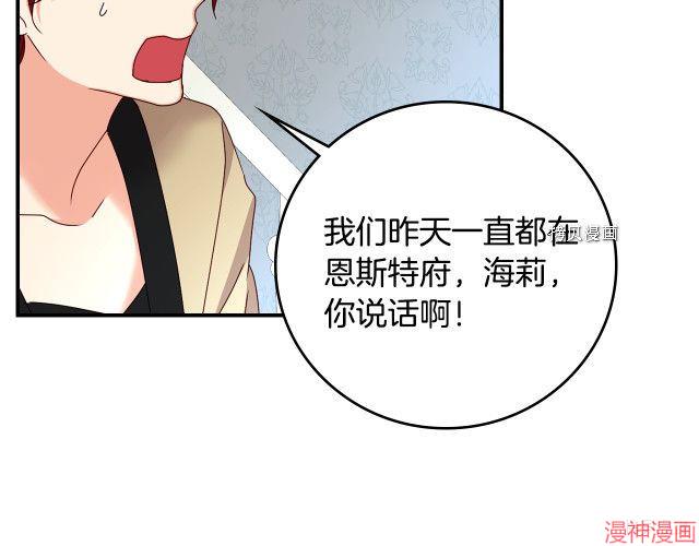 第92话0
