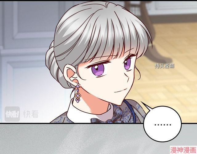 第92话2