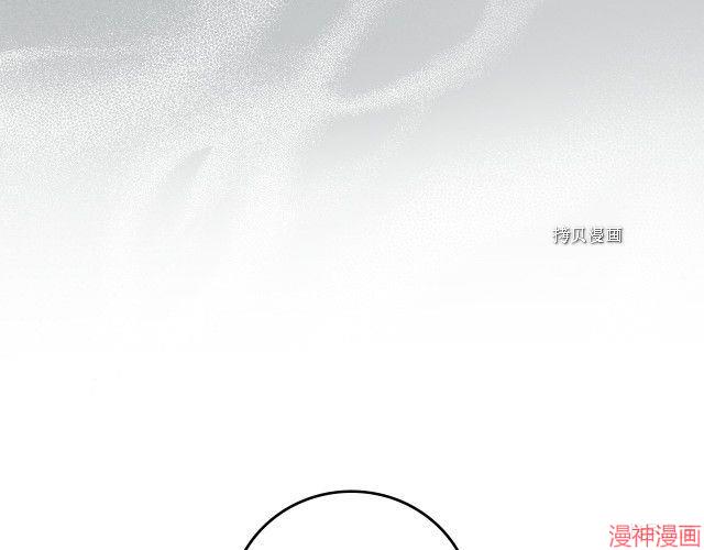 第92话3