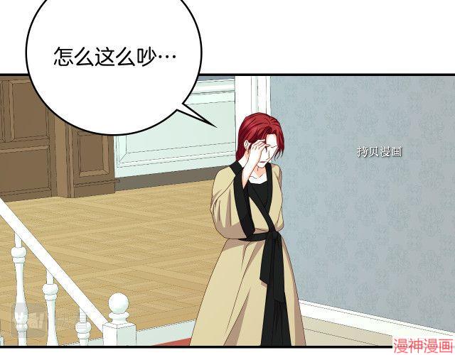 第92话3