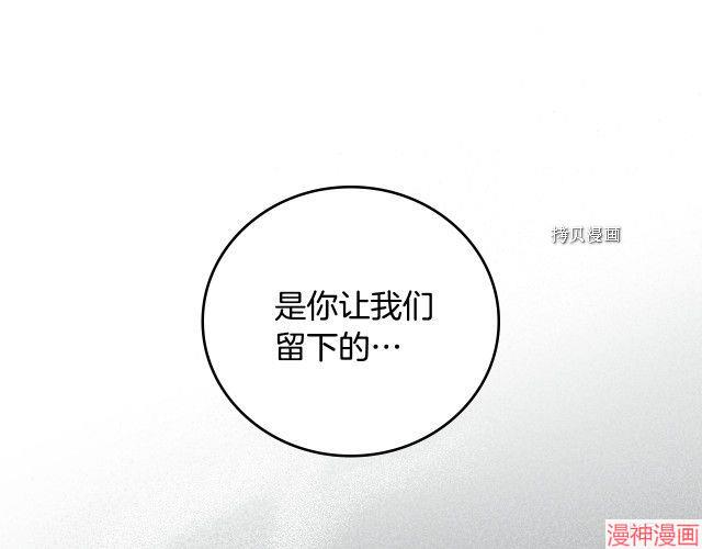 第92话1