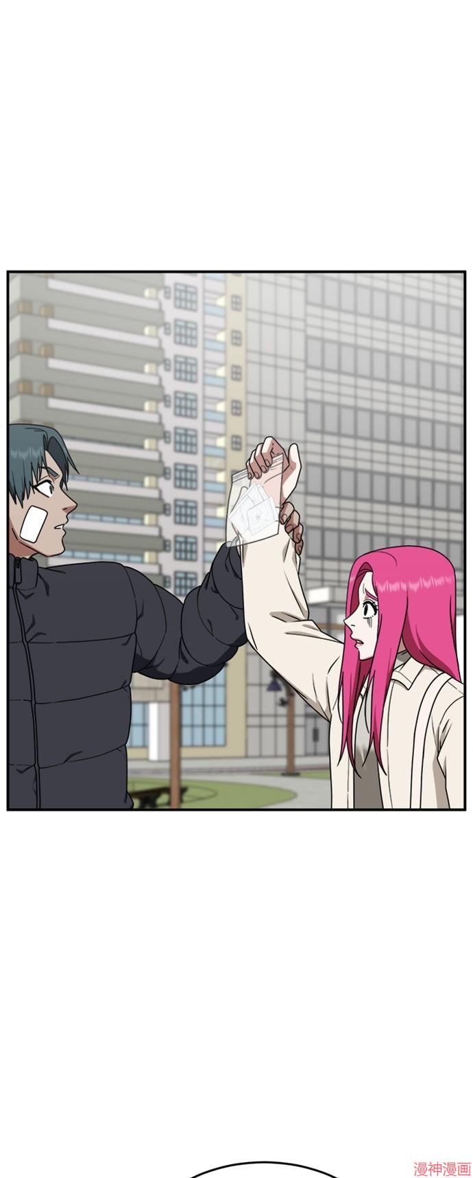 第134话2