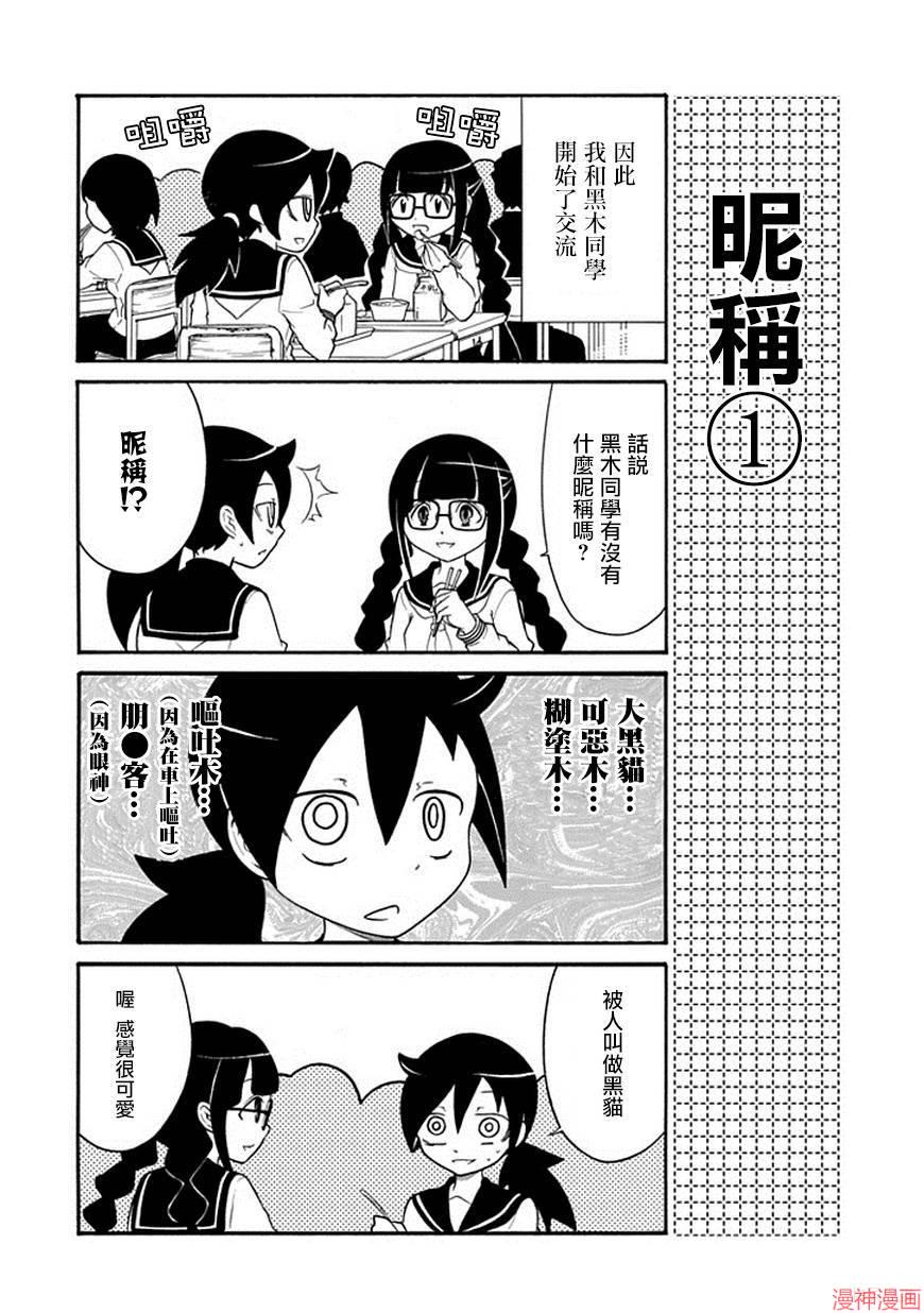 出张版014