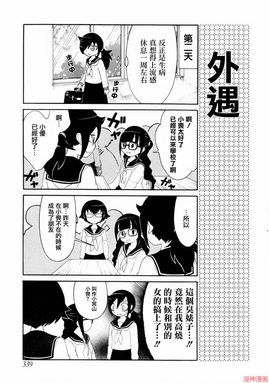 出张版022