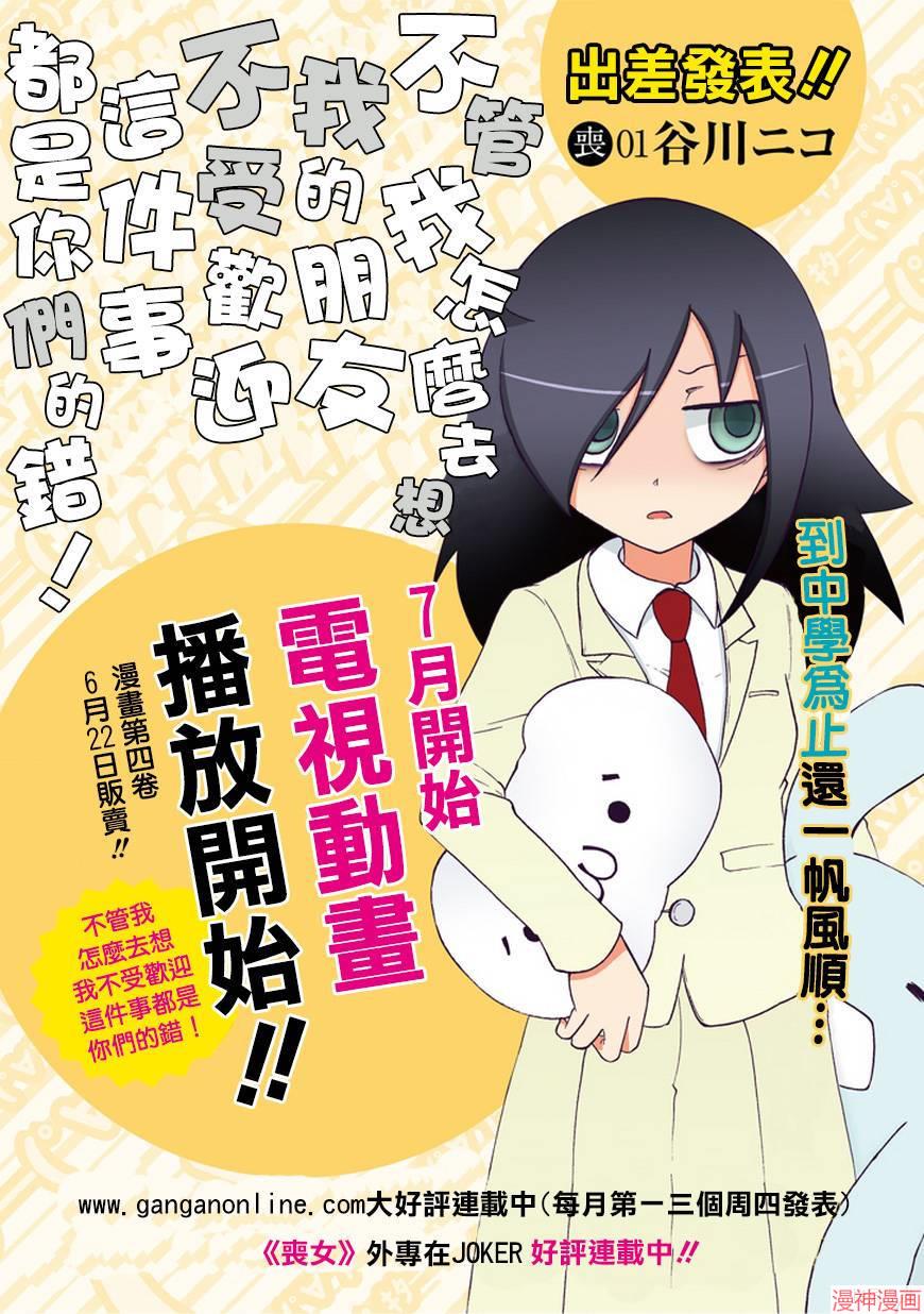出张版010