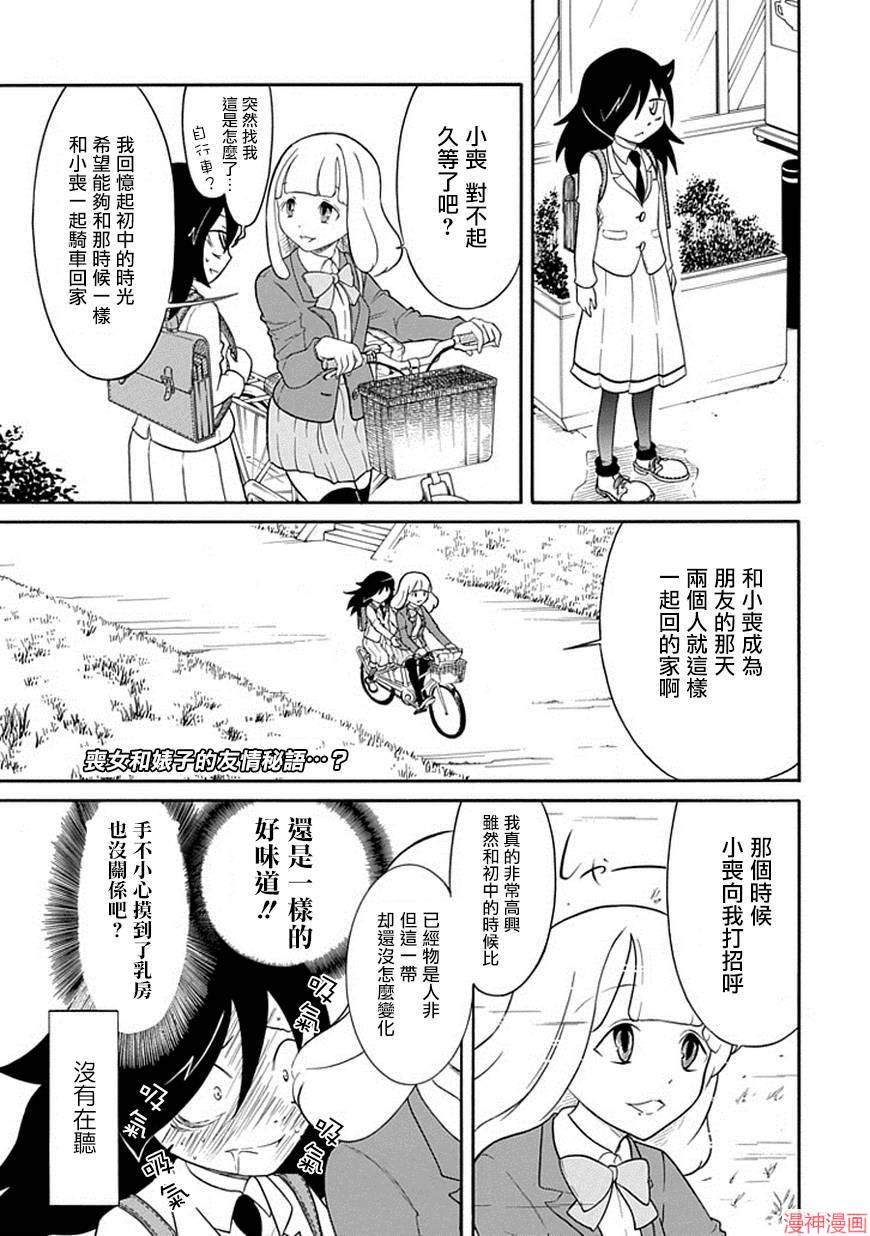出张版011