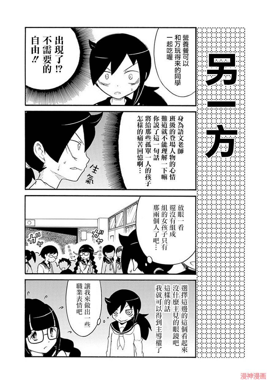 出张版013