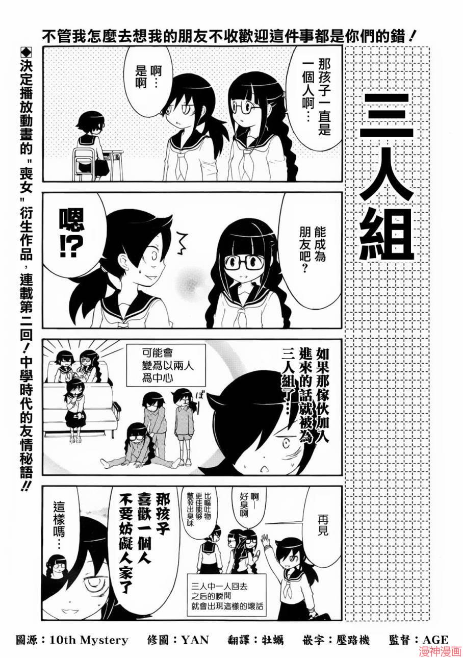出张版020