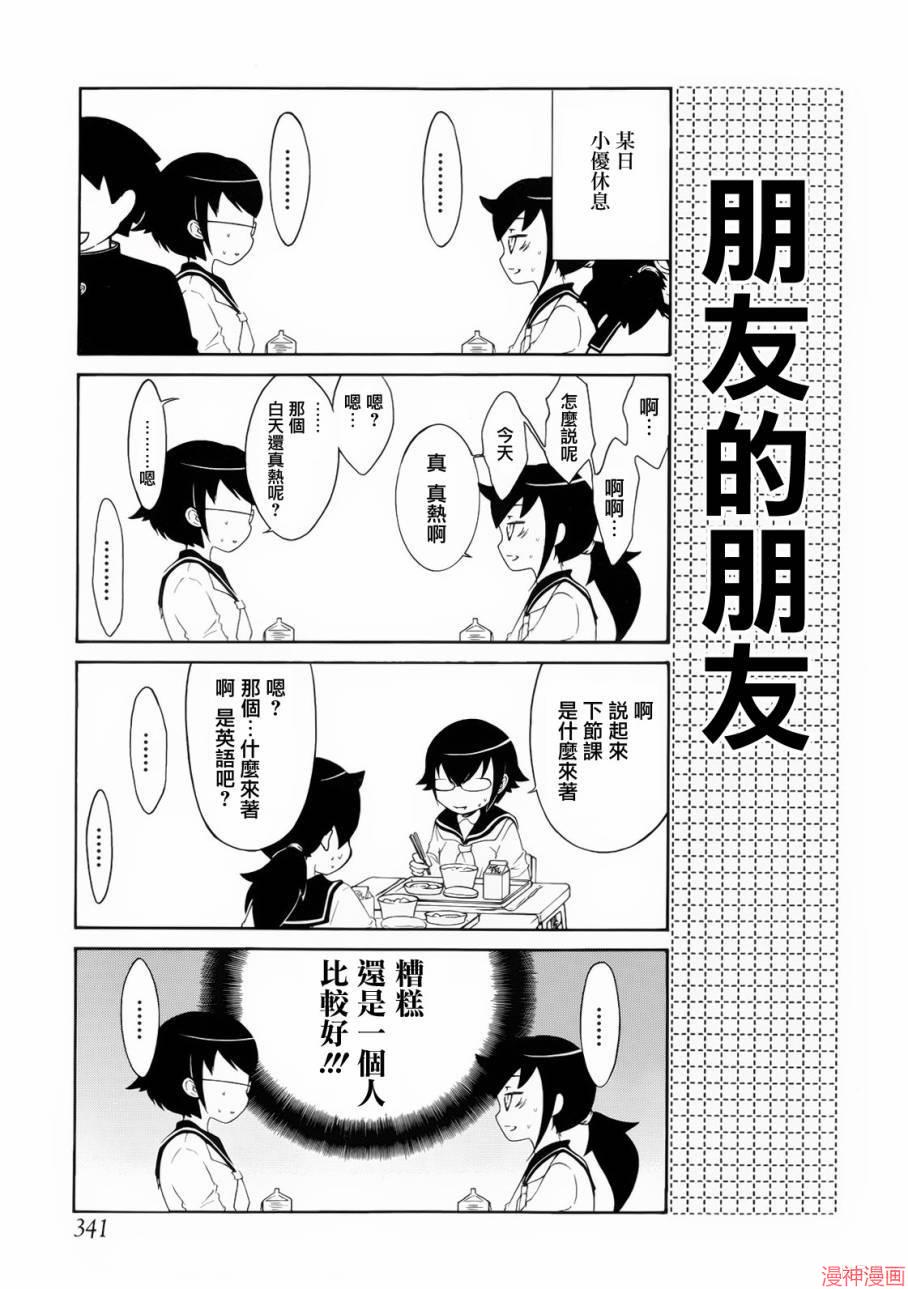 出张版024