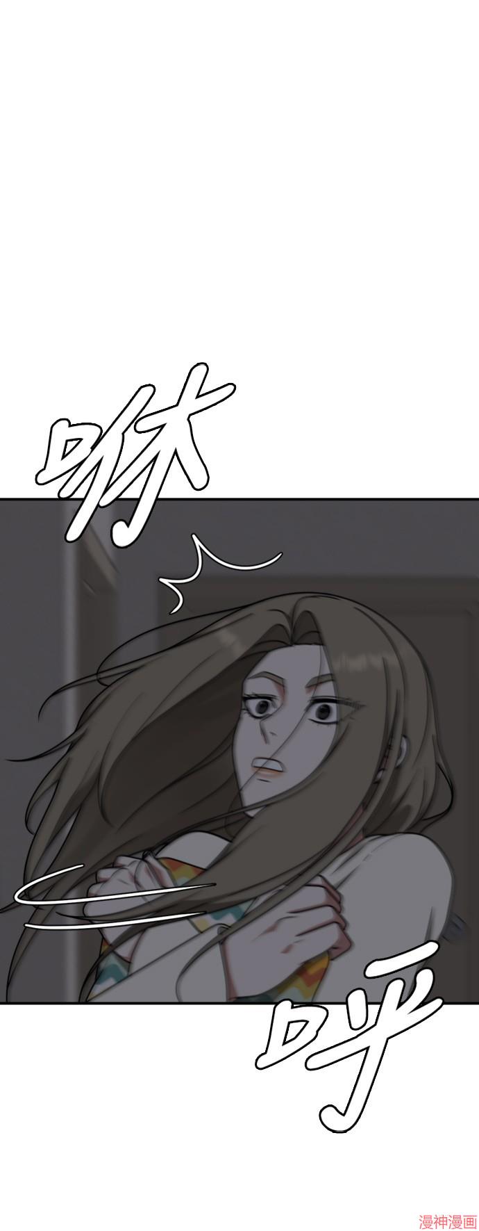 第138话2