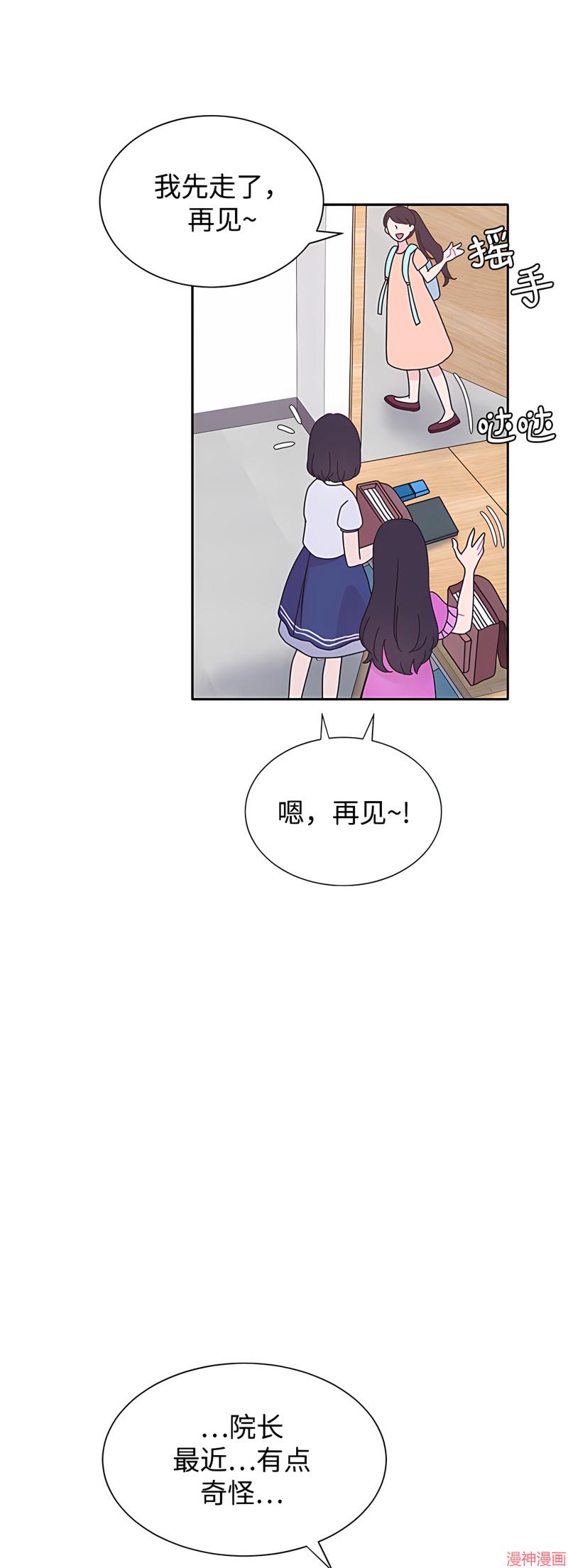 第26话1