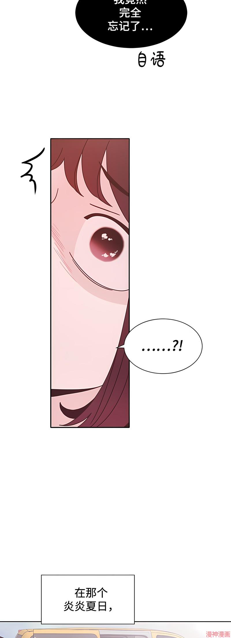 第26话0