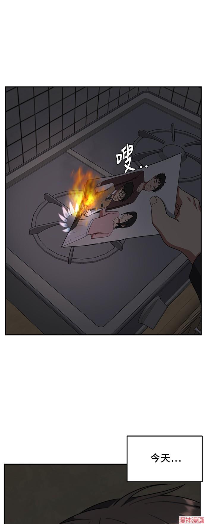 第40话0