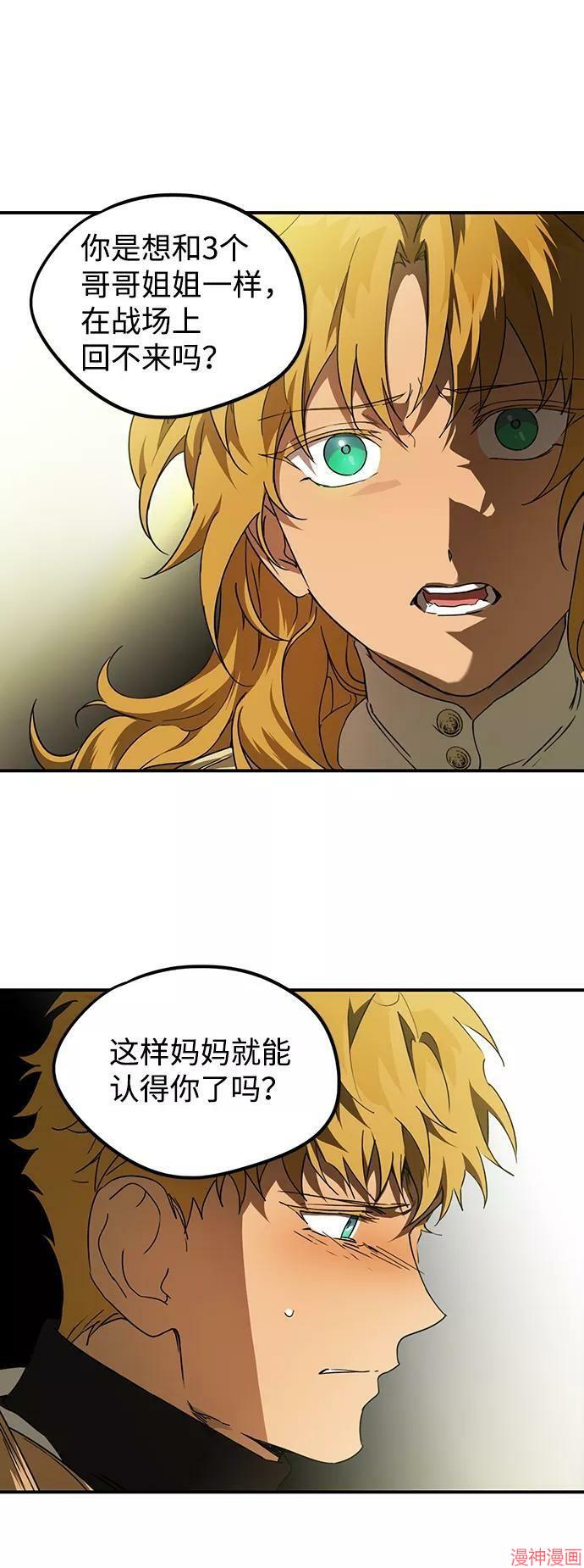 第62话0