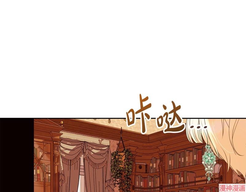 第60话4