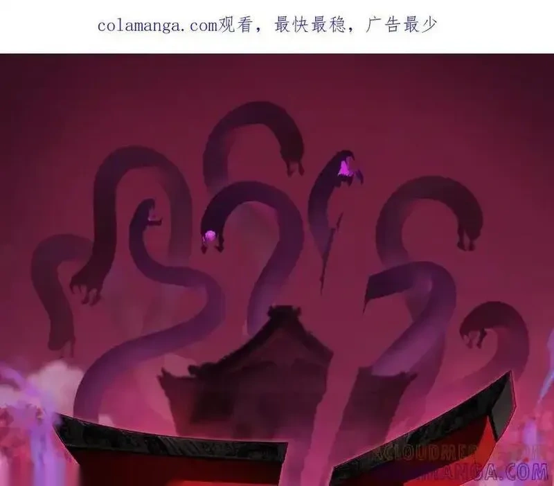 第505话 扶桑篇-黑魔仙惨败！0