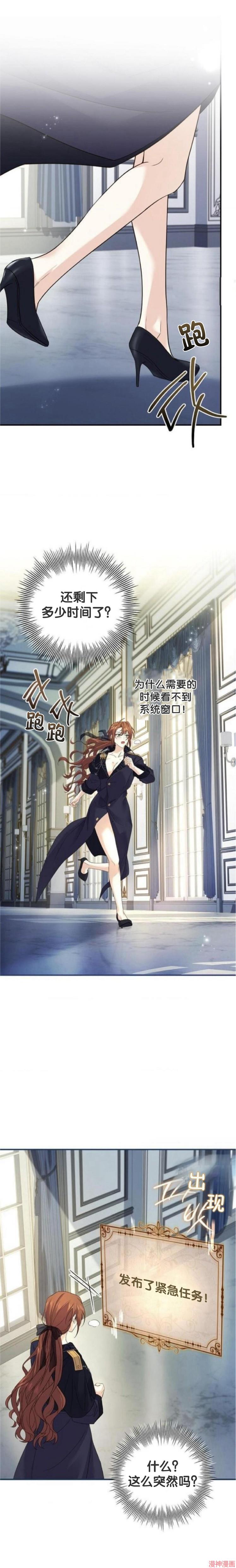 第11话0