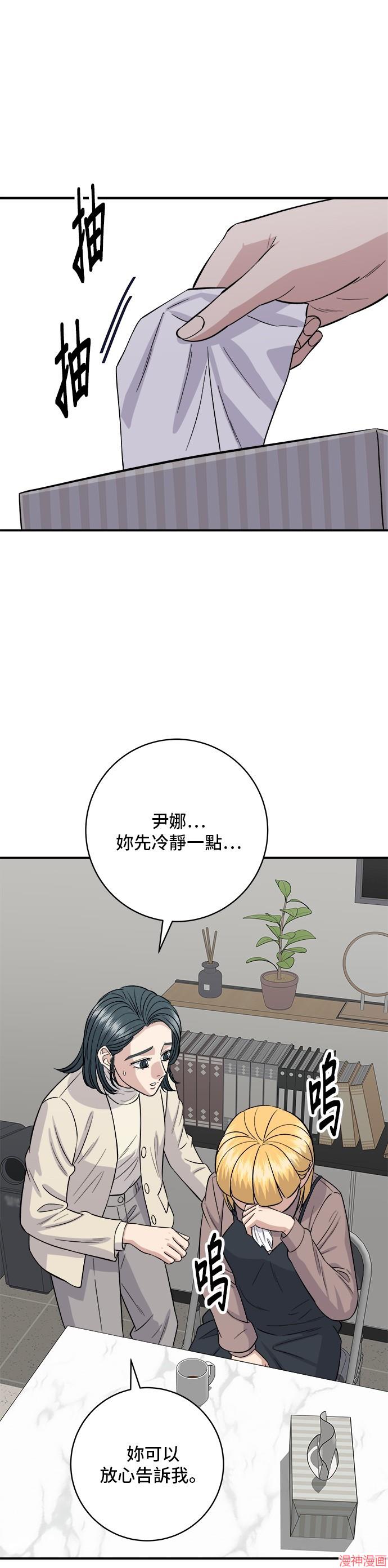 第171话0