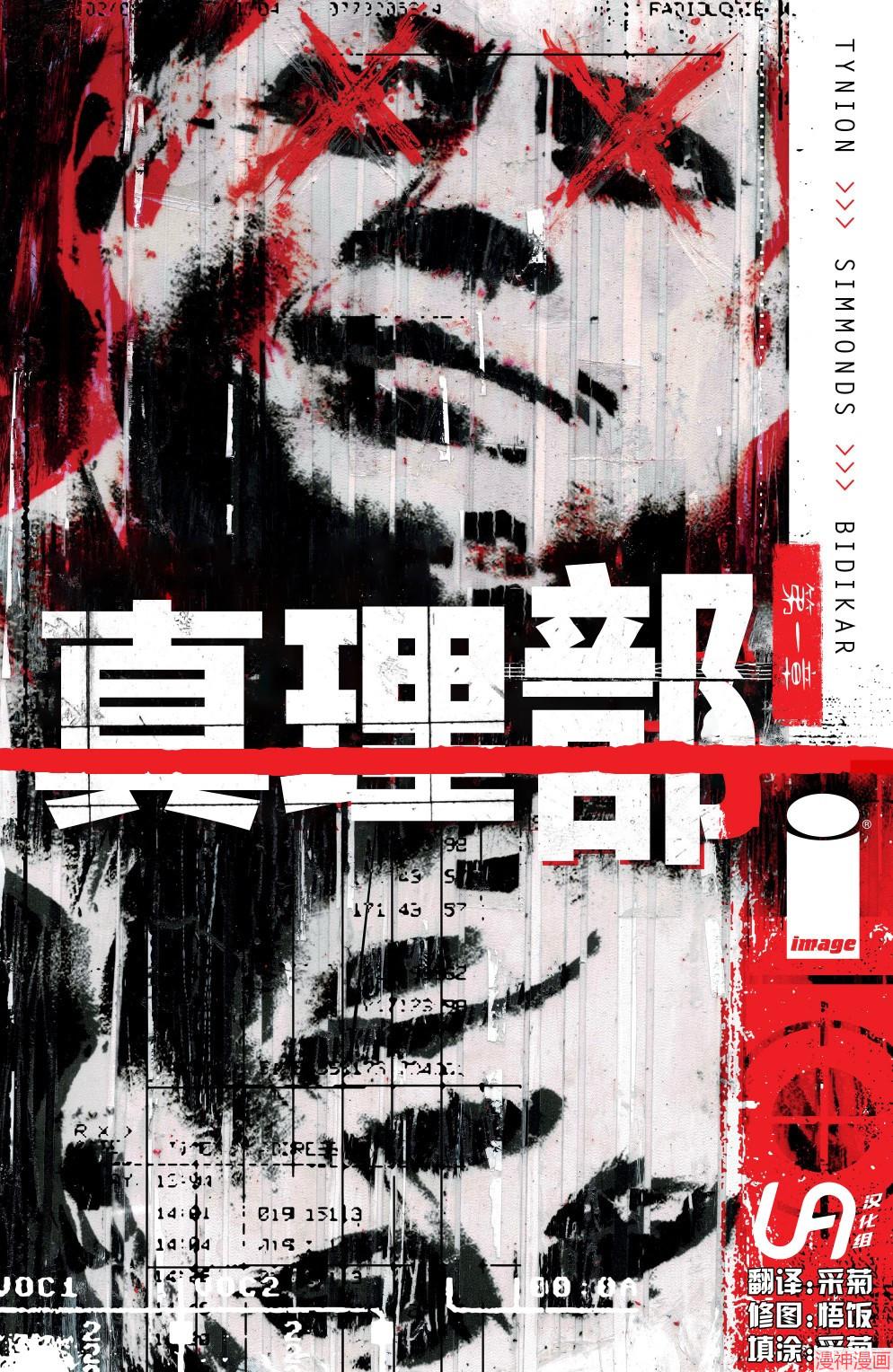 第01卷0