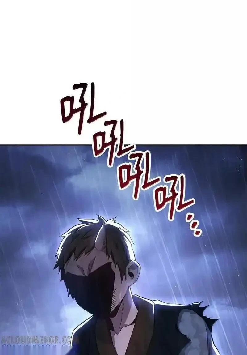 342 混乱的记忆3