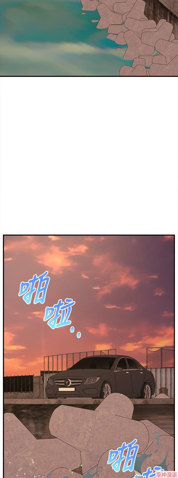 第244话1