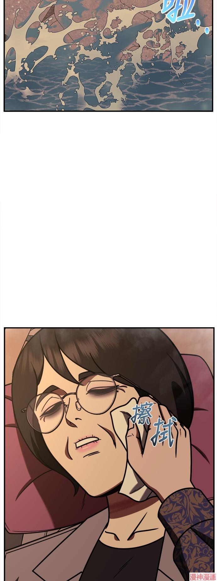 第244话2
