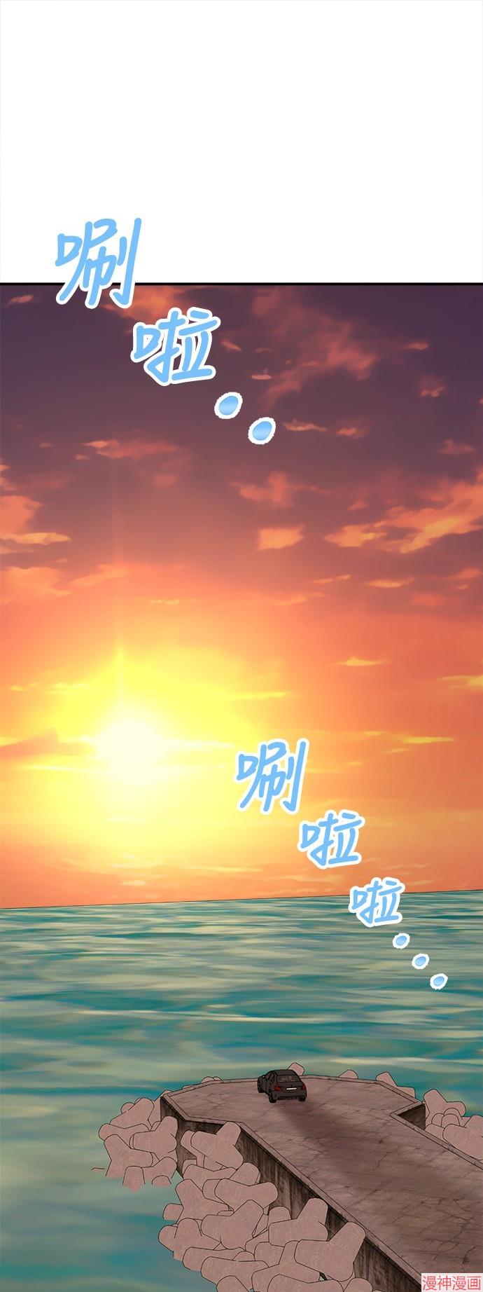 第244话0