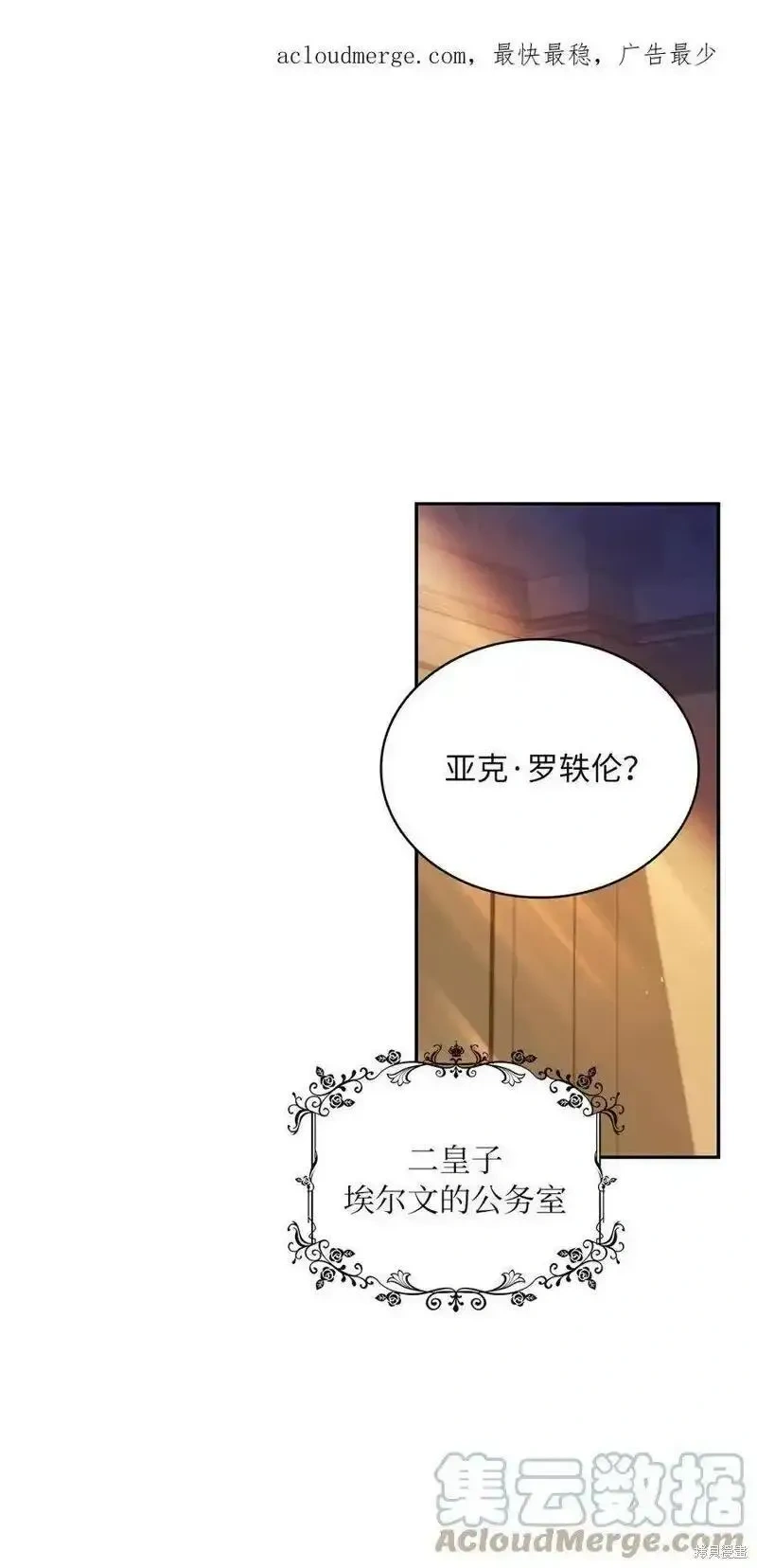 第65话0