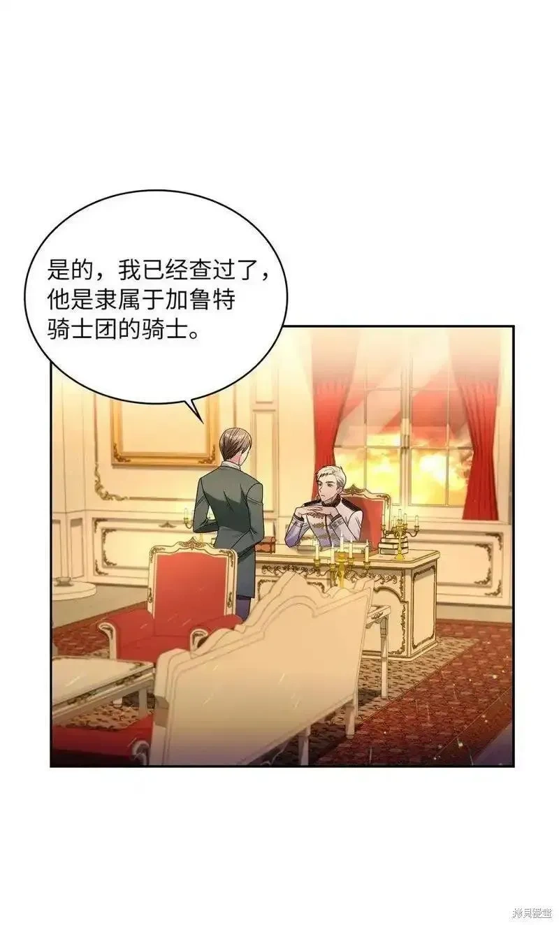 第65话1