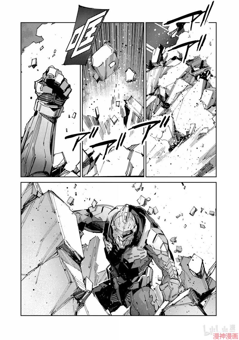 第144话2