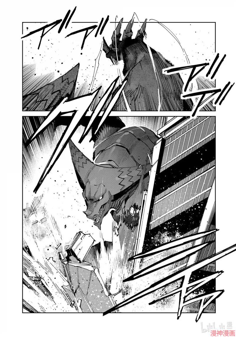 第144话1