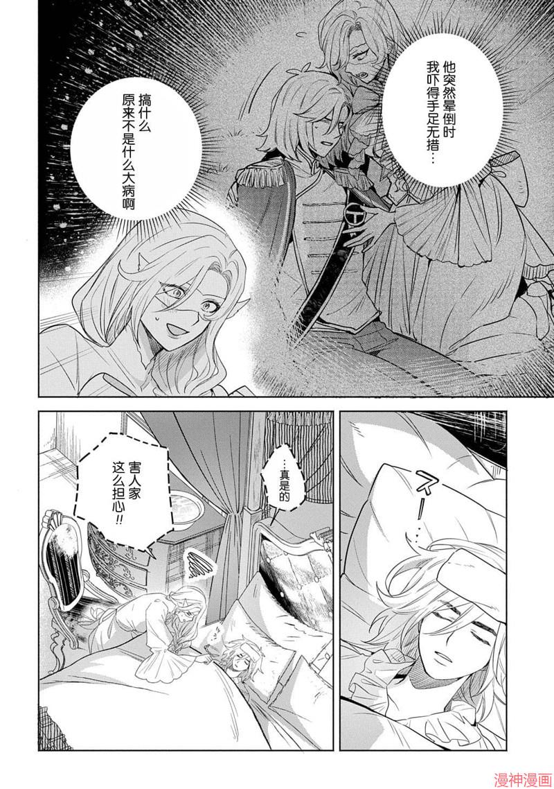 第09话1